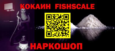jwh Малоярославец
