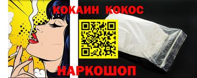 jwh Малоярославец