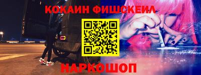 jwh Малоярославец
