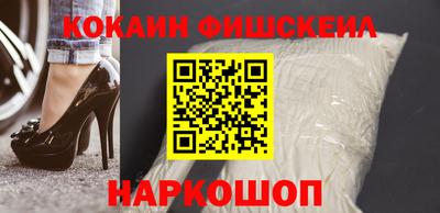 jwh Малоярославец