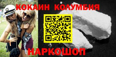 jwh Малоярославец