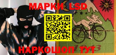 мефедрон Малгобек