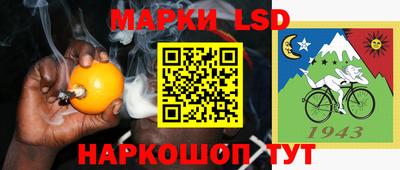мефедрон Малгобек
