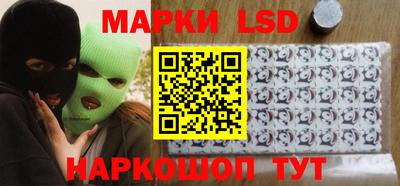 мефедрон Малгобек