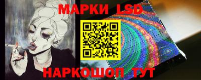 jwh Малоярославец