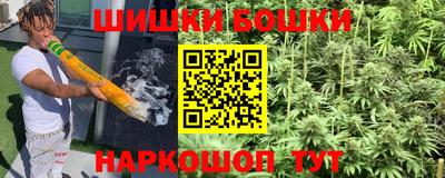 jwh Малоярославец