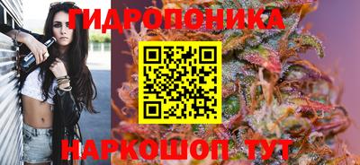 мефедрон Малгобек