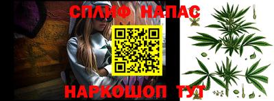 jwh Малоярославец