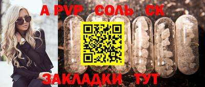 jwh Малоярославец