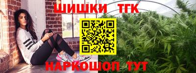 jwh Малоярославец