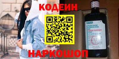 jwh Малоярославец