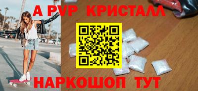 jwh Малоярославец