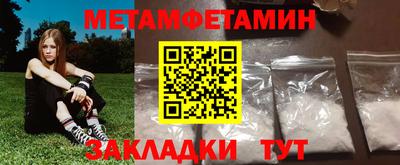 jwh Малоярославец
