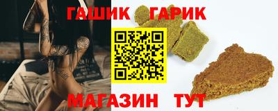 мефедрон Малгобек