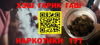 jwh Малоярославец