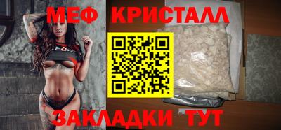jwh Малоярославец