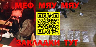 jwh Малоярославец