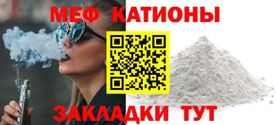 jwh Малоярославец